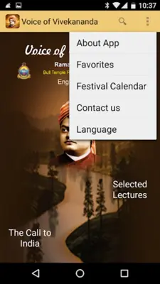 Voice of Vivekananda android App screenshot 4